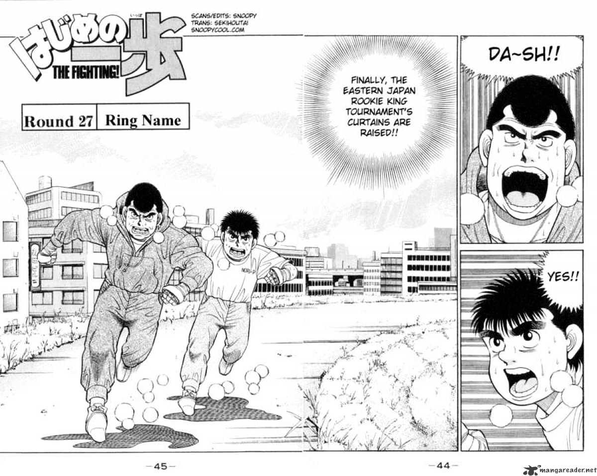 Hajime no Ippo: Fighting Spirit, Chapter 27 image 02